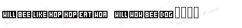 WRITTEN WORD字体转换